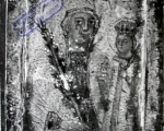Grčki majstor: Bogorodica sa Hristom (Carica), lijeva strana diptiha u obliku knjige kraj XVII v., tempera na dasci, 9,6 X 7,3 X 1 cm